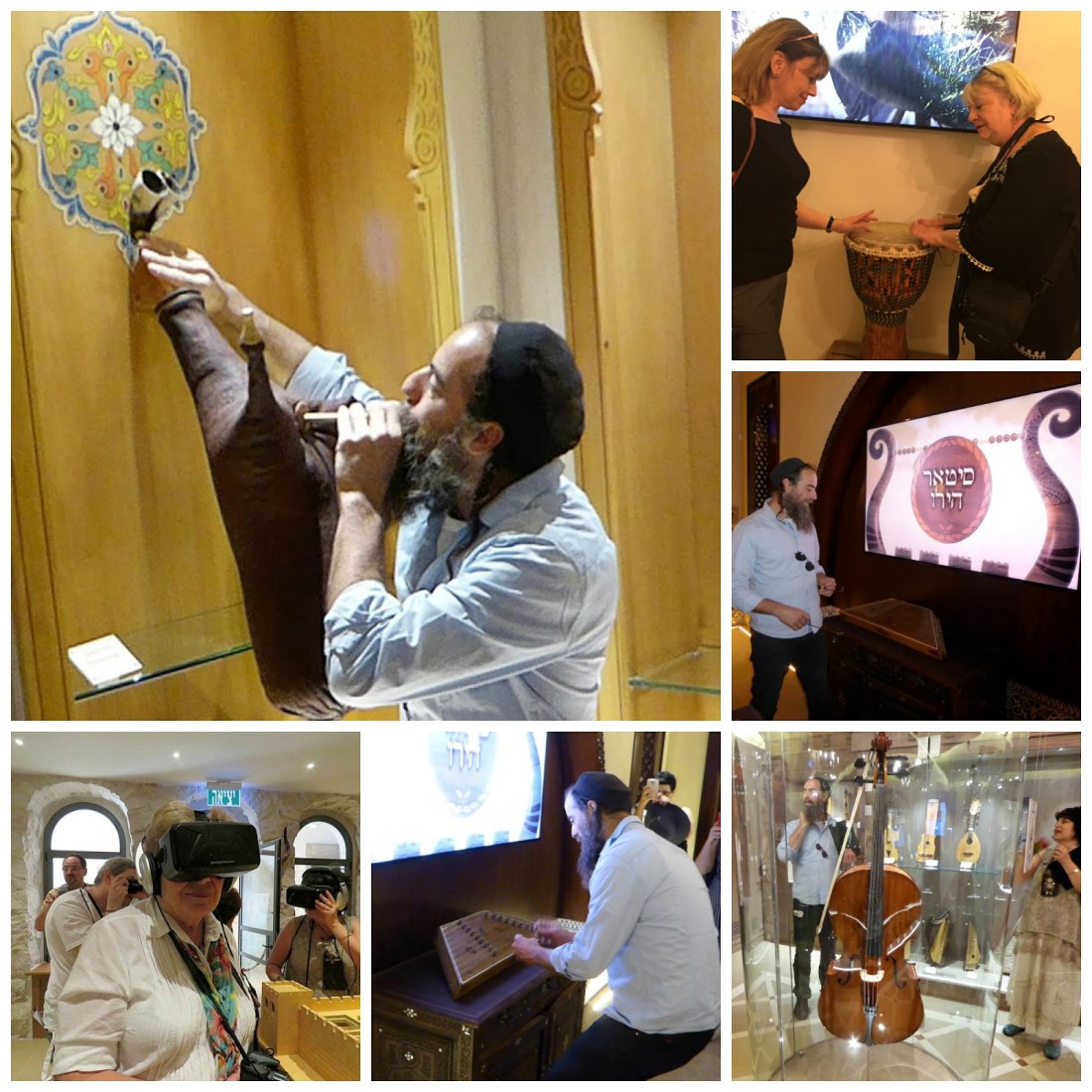 PicMonkey Collagemus2music museum